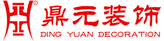 福建省尚层鼎元装饰工程有限公司
